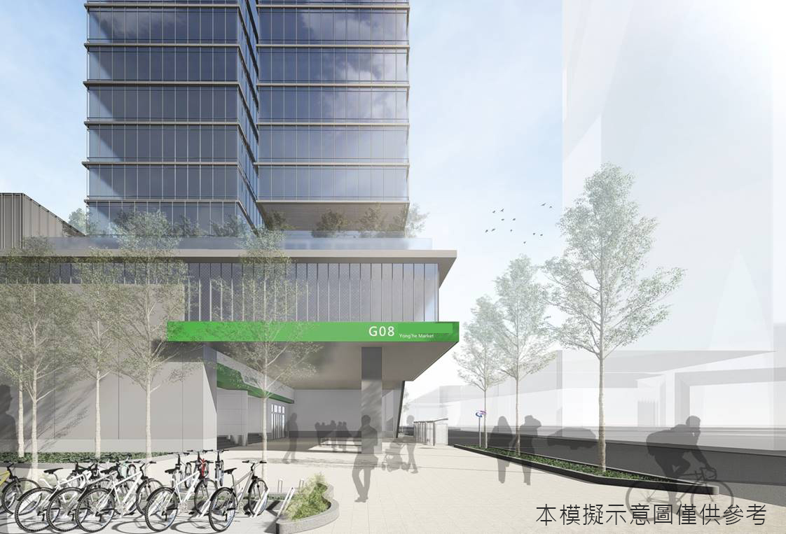 G08站土地開發模擬圖-2