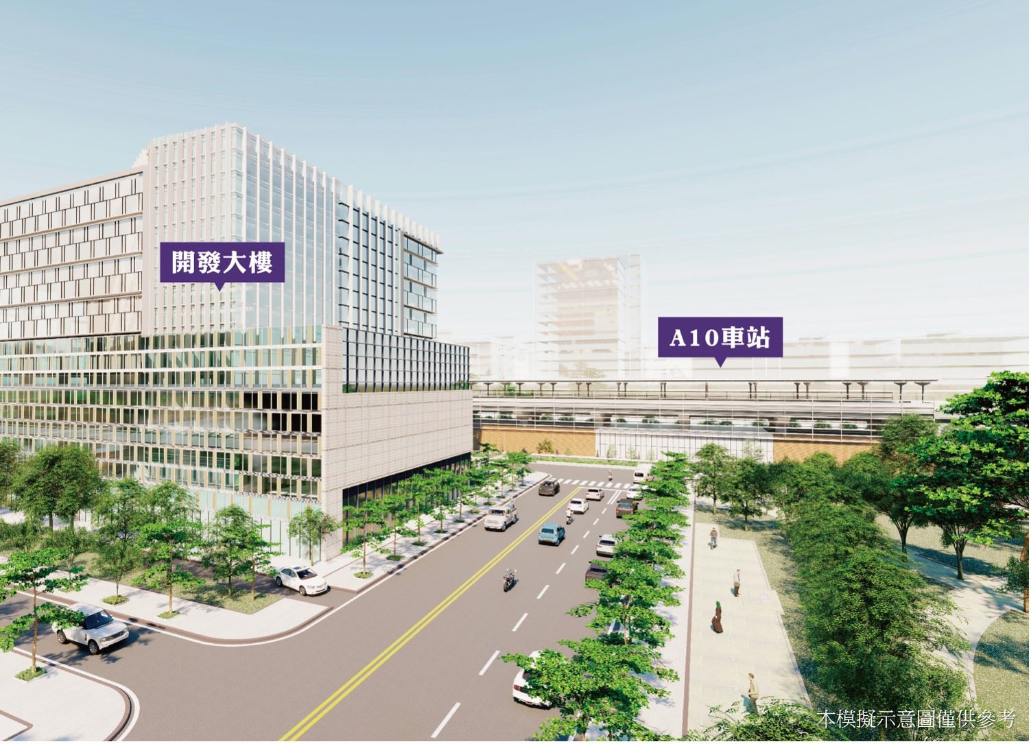 A10土開大樓示意圖2