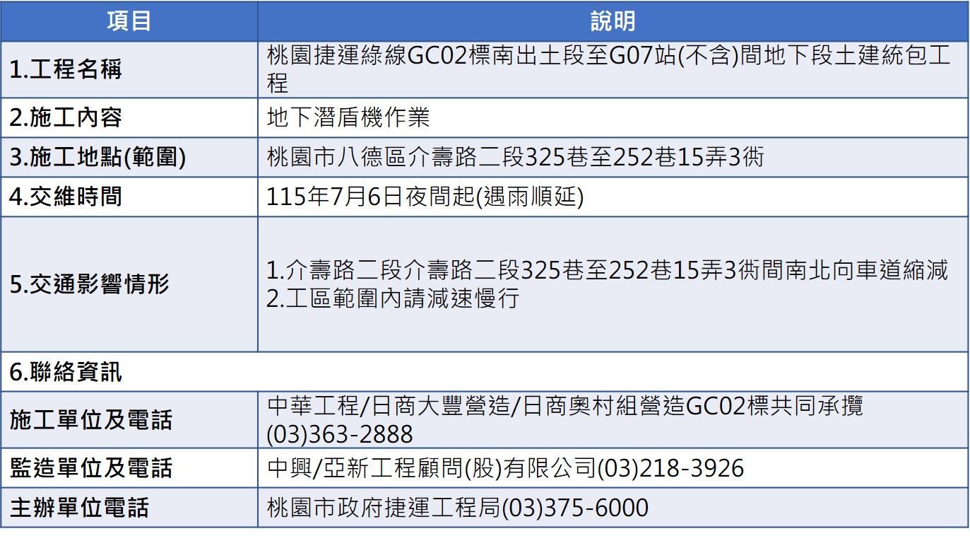 /001/Upload/198/relpic/20160/1693623/fe1cf827-865a-40b1-ae8a-960e6907e9b7.jpg