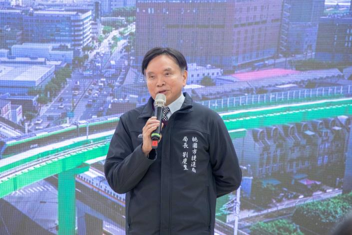 捷運工程局劉局長開場