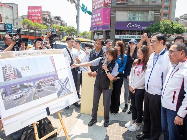 兩位市長與貴賓現地視察