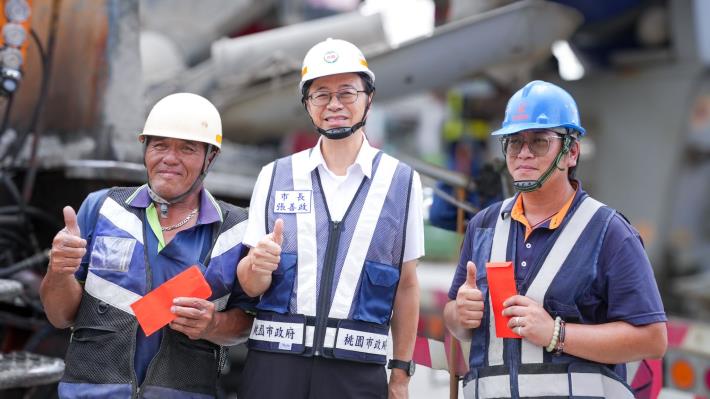 市長慰勞辛苦勞工