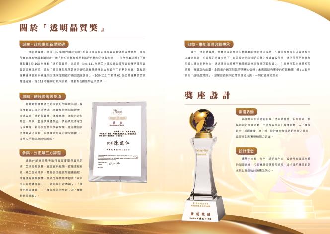 1617a392-fc1d-4774-910d-0fc2b43f9bff