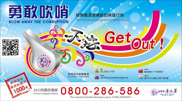 118bdd44-18d2-4c98-b932-4dc4aa050f0f