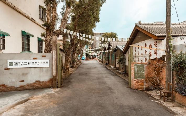Xian Guang Military Kindred Village Cultural Park3