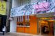 Comic Animation Taoyuan(1)