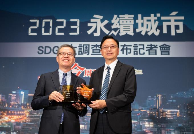 Mayor representing Taoyuan to receive the award