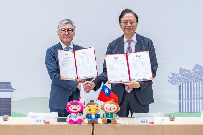 The sister city agreement between Taoyuan and Tsukuba Mirai marks a new milestone in Taiwan-Japan  friendship.