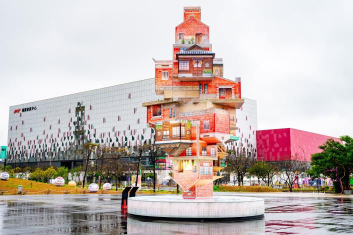 City Spotlight Lantern Zone