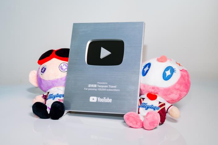 The “Taoyuan Travel” YouTube channel keeps pace with tourism trends, continually launching promotional videos and special features highlighting major events and attractions.
