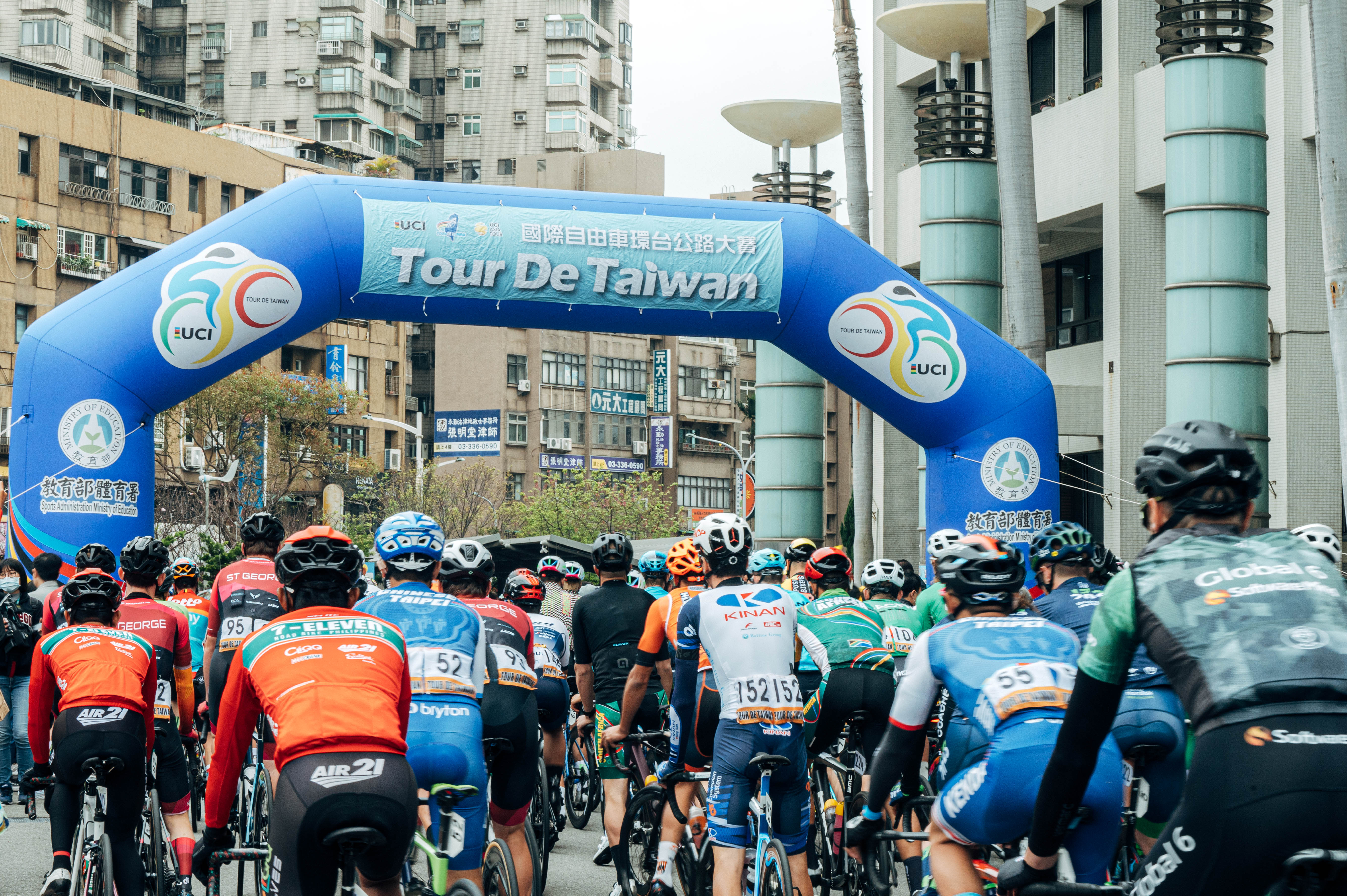 The “2023 Tour de Taiwan - Taoyuan City” starts today at the City Hall Square and finishes at the Jiaobanshan in Fuxing District 