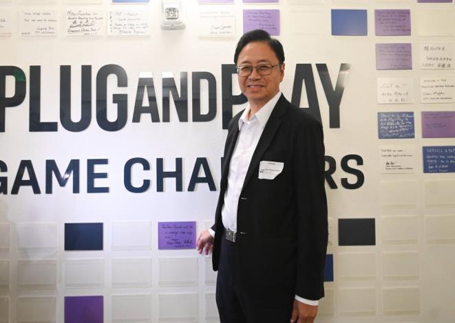 Mayor Chang led a delegation to visit the world’s largest venture accelerator, Plug and Play, on August 23 (PST, August 22). 