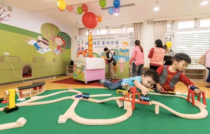 Yangmei public-to-private childcare center and parent-child center