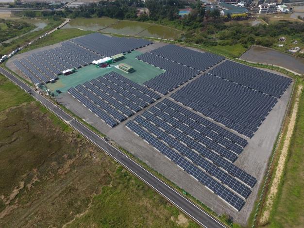 Solar Green Power in Houzhuang Landfill Site, Xinwu District