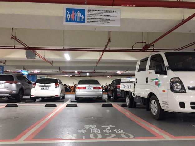 Special parking space for pregnant women