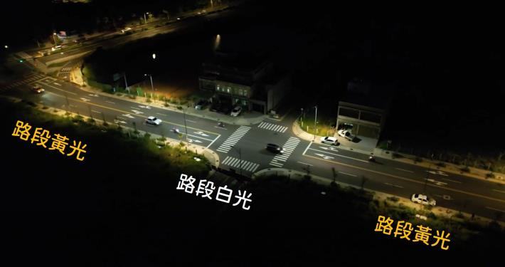 Smart LED road lights make intersections safer