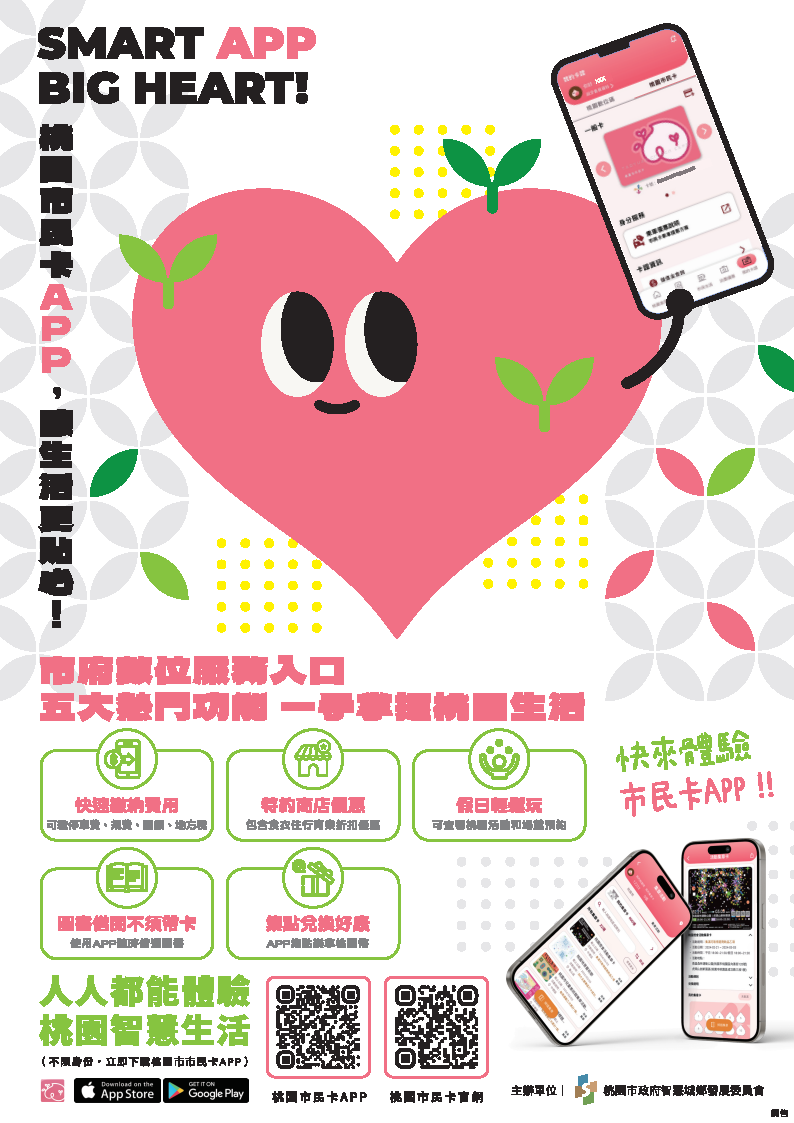 /001/Upload/57/relpic/9954/1589671/93bc680f-883a-43aa-860b-12919a67da26.png