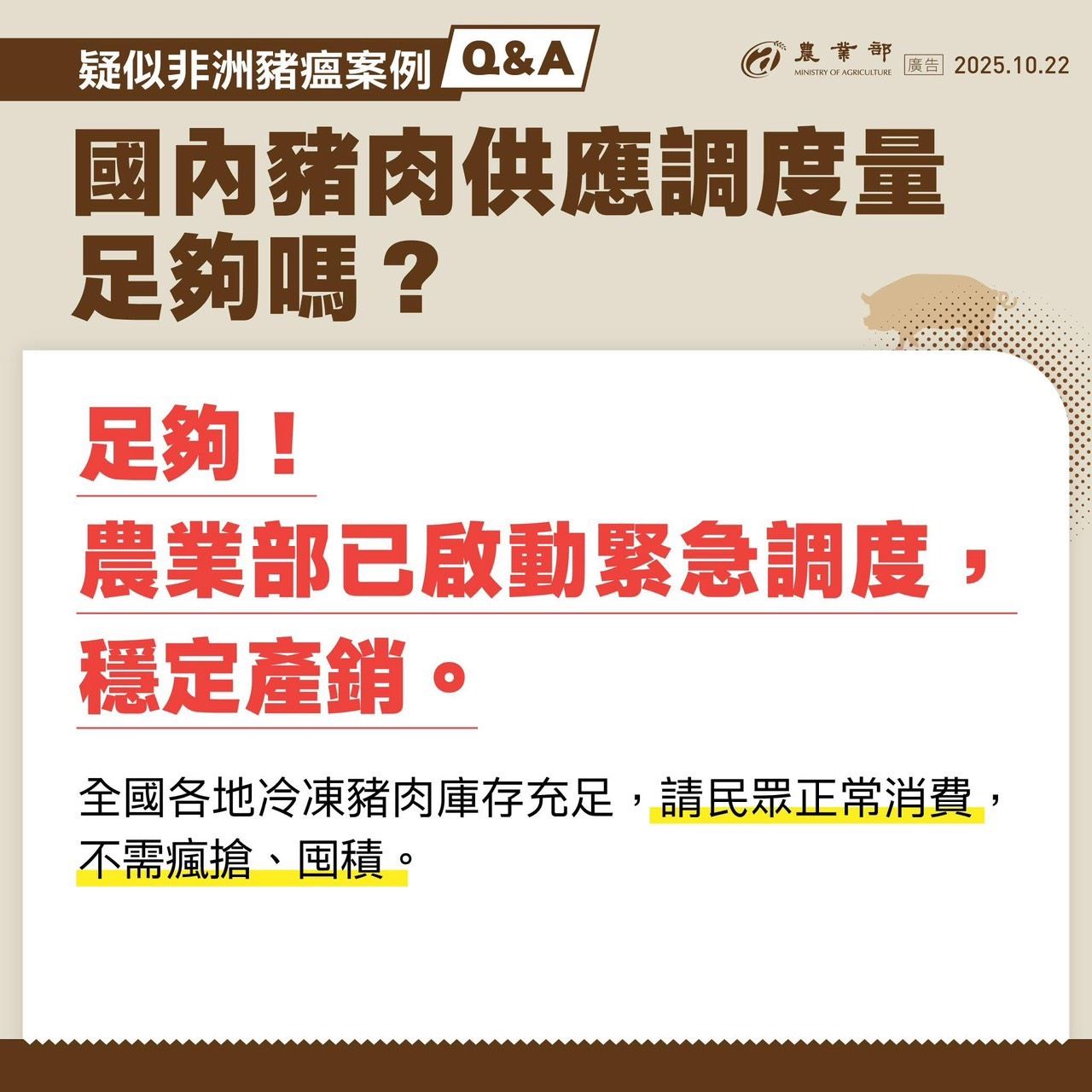 /001/Upload/57/relpic/9954/1590460/187c5655-26b7-4664-8bdf-d6db12f77d23.jpg