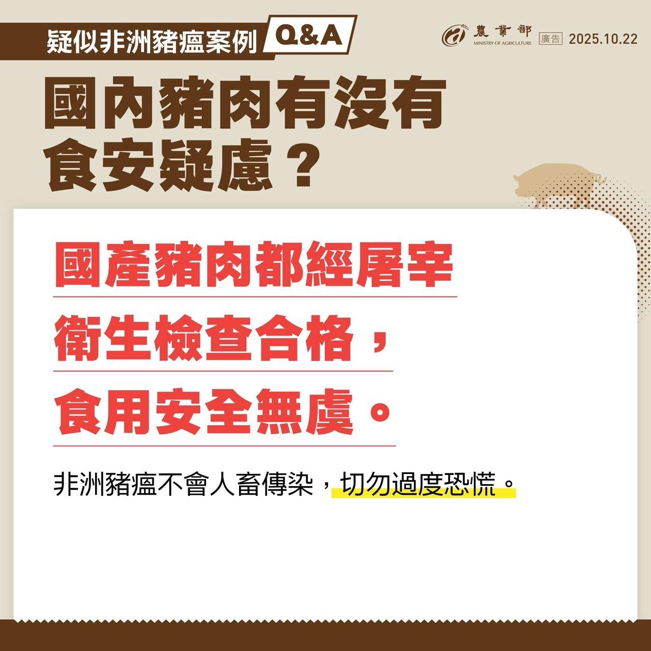 /001/Upload/57/relpic/9954/1590460/3778f0d0-f167-444d-85d2-e28637f6be28.jpg
