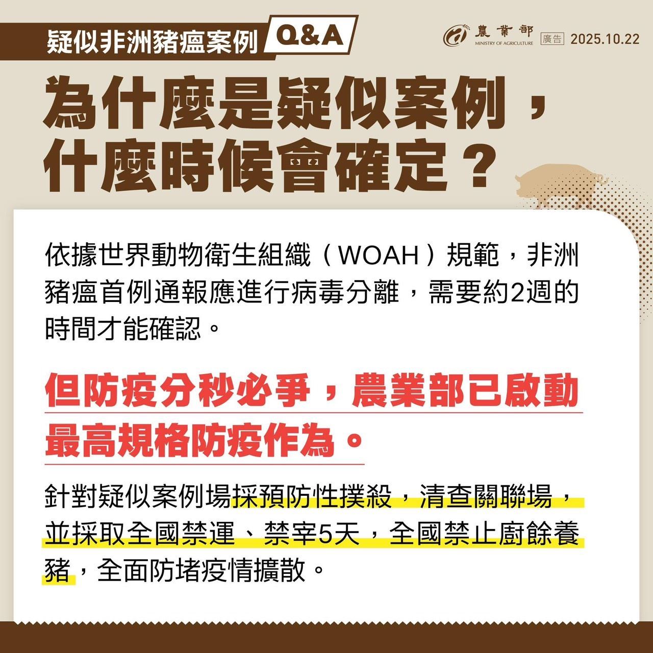 /001/Upload/57/relpic/9954/1590460/a2bbb630-bc4e-402a-b357-7c3f2d730282.jpg