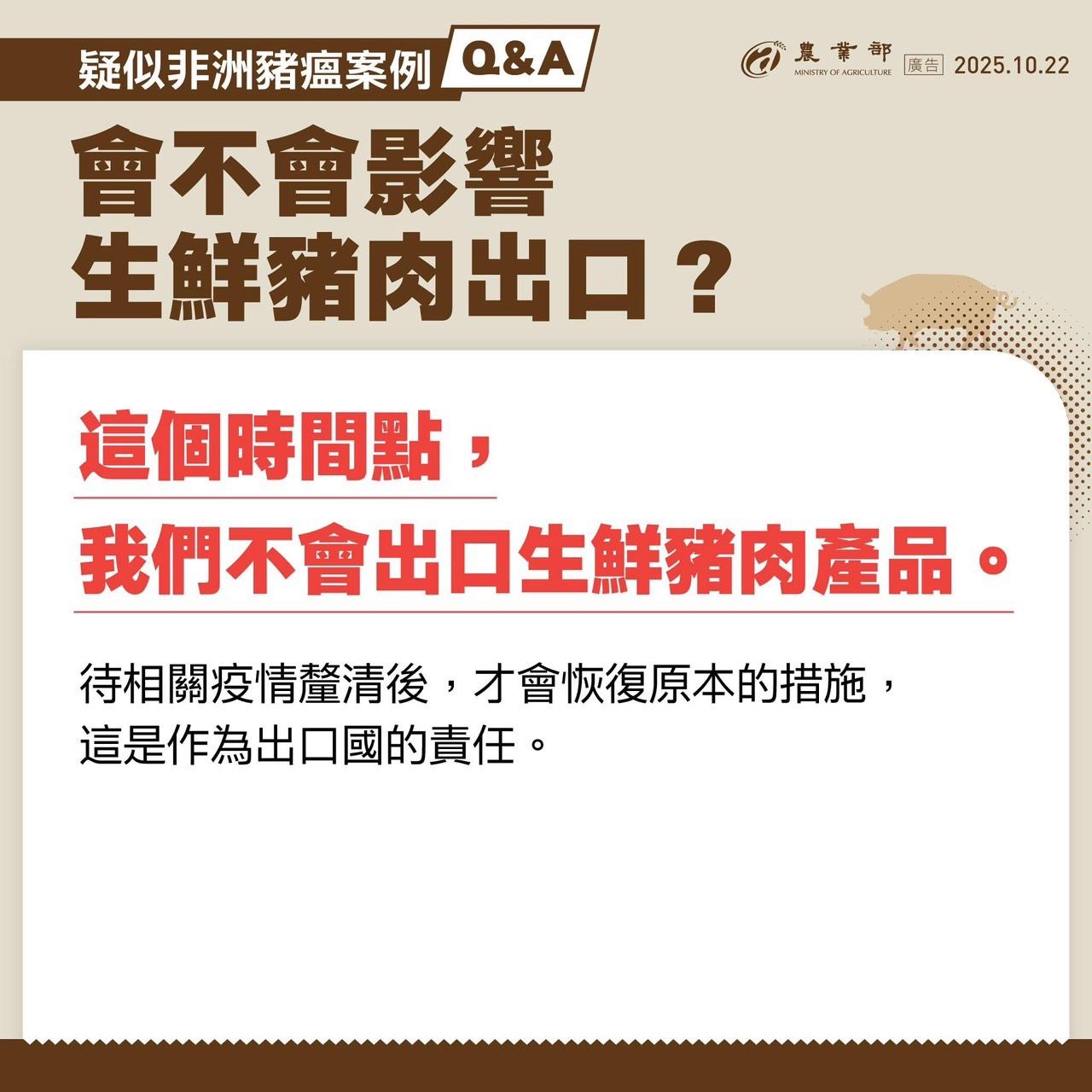 /001/Upload/57/relpic/9954/1590460/f3a658d4-4de2-4e7c-bcc7-cb65789884e6.jpg