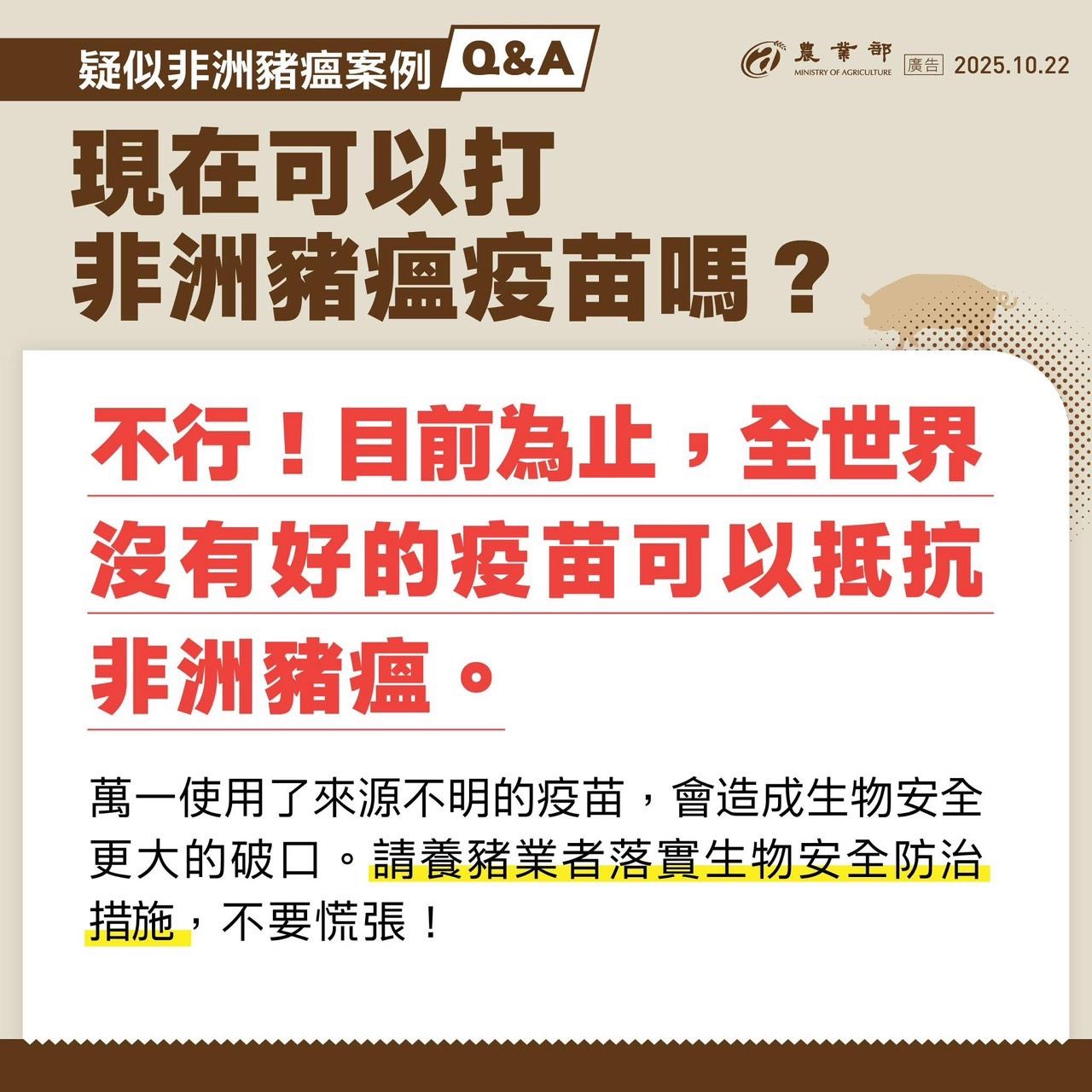 /001/Upload/57/relpic/9954/1590460/f872378a-b2ed-4256-b84d-ae12c24cee9e.jpg