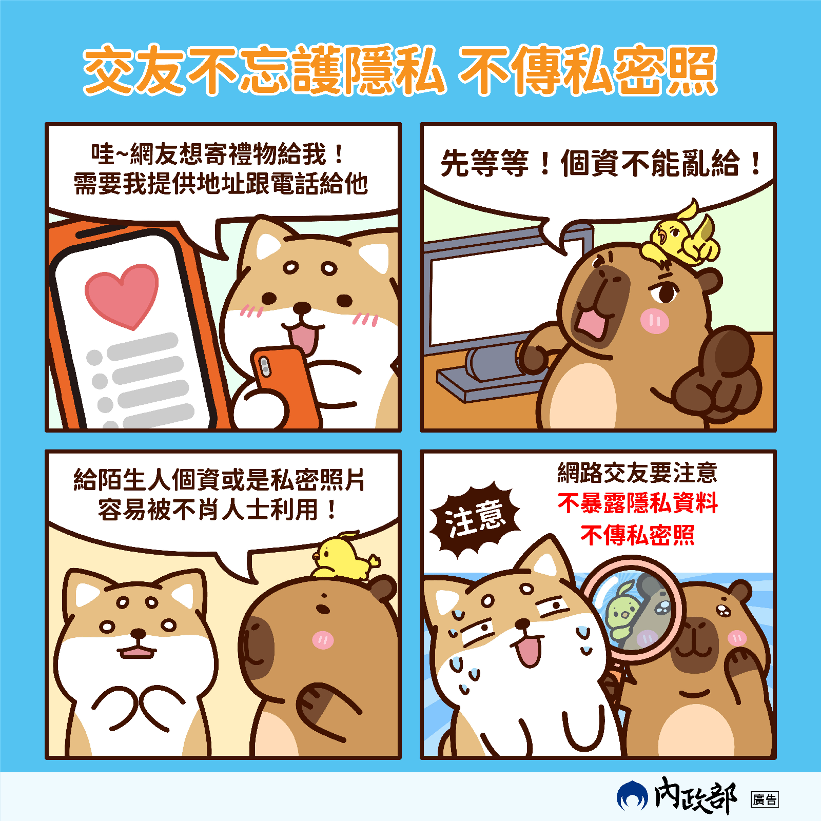 /001/Upload/57/relpic/9954/1596174/9c41bf8c-ff2c-4fff-add2-c16723c50d85.png
