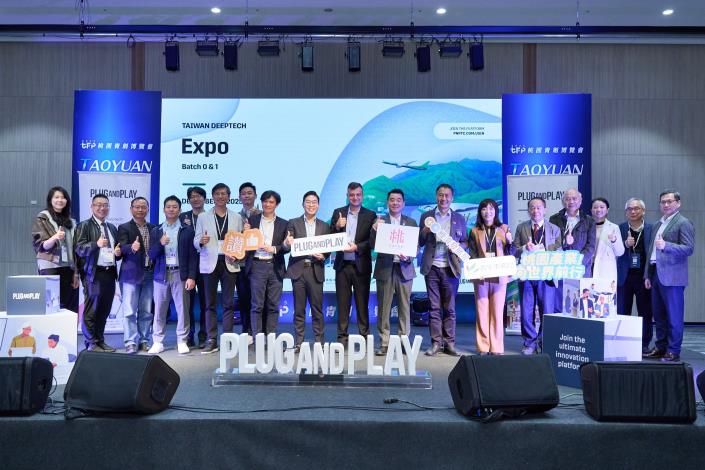 Plug and Play Taiwan Taoyuan Deeptech Expo貴賓大合照