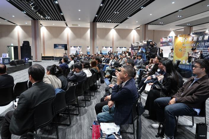 Plug and Play Taiwan Taoyuan Deeptech Expo活動現場照片