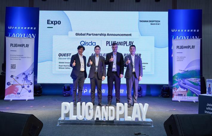Plug and Play公布佳世達為台灣新企業夥伴
