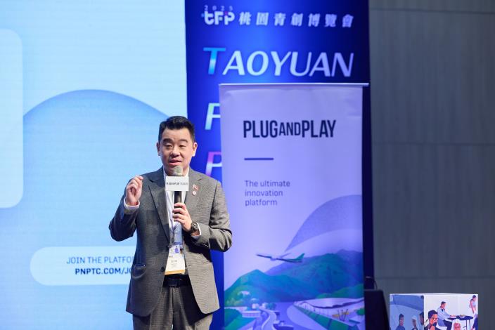 桃園市政府副秘書長金志聿致詞