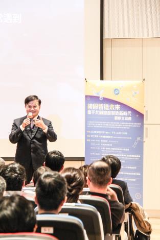 圖5：桃園市智慧產業學院吳天勝院長專題分享