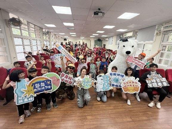 節能推廣大使現身偏鄉校園