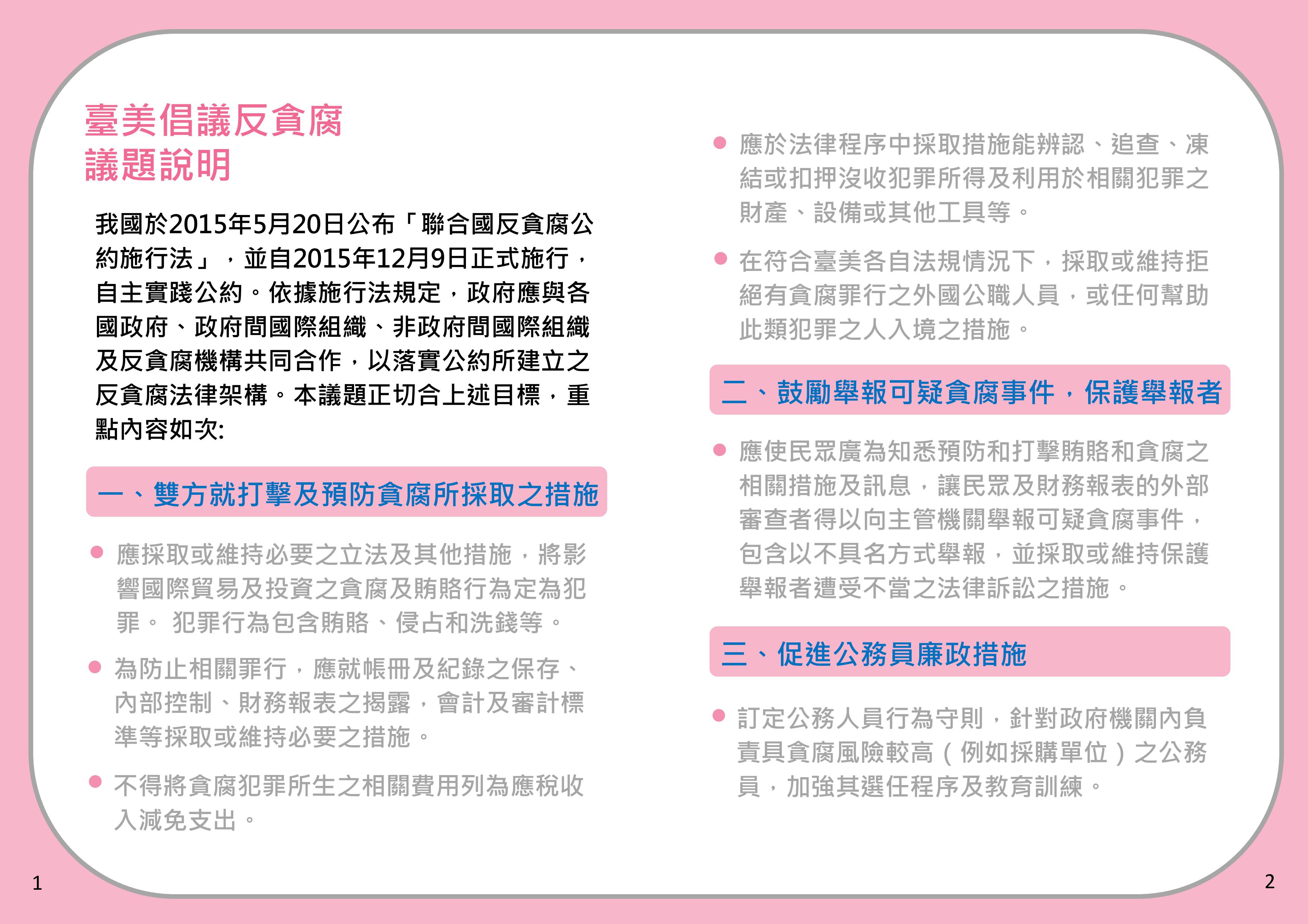 /001/Upload/57/relpic/9988/920260/21ece940-cdfb-4a0b-817f-a774666fdc35.jpg