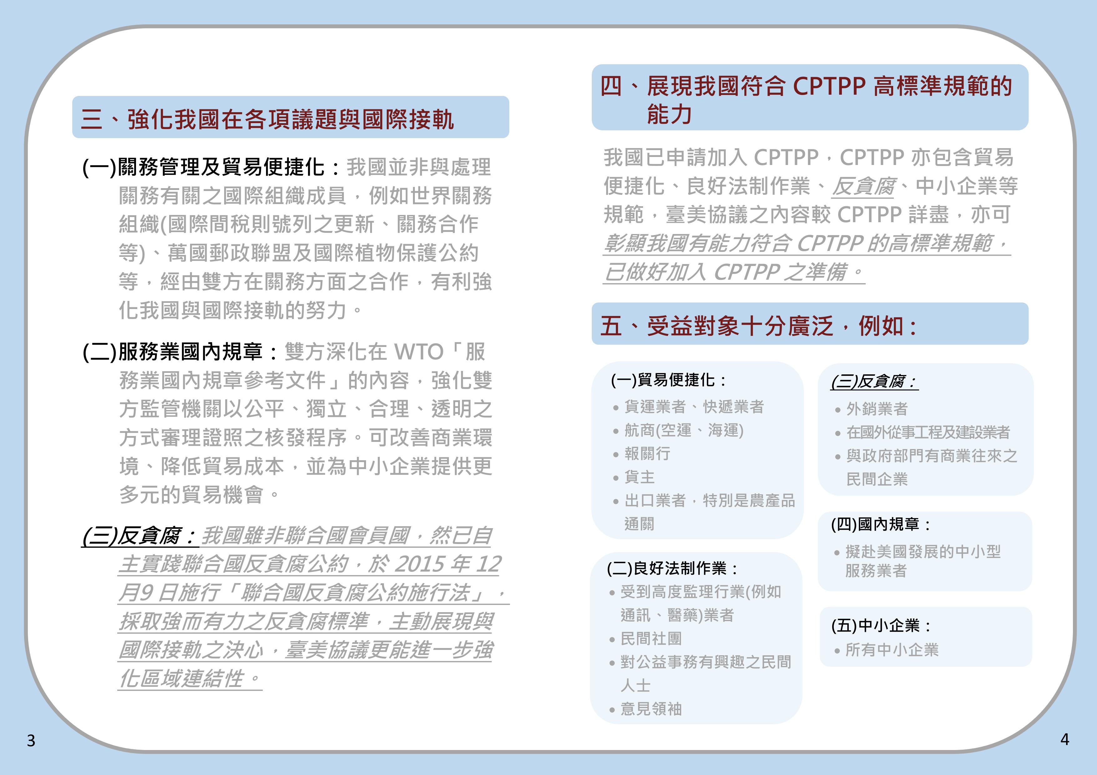 /001/Upload/57/relpic/9988/920260/ec9c1cb8-0ef7-4ec5-bd2e-48428d3d51a2.jpg