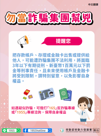 中文