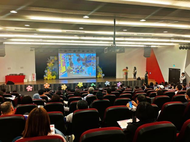 友善育兒職場頒獎典禮及宣導片發表會