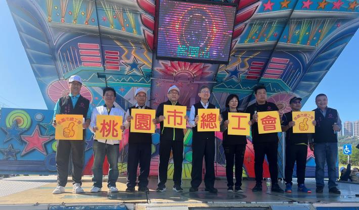 王副市長與出席貴賓大合照