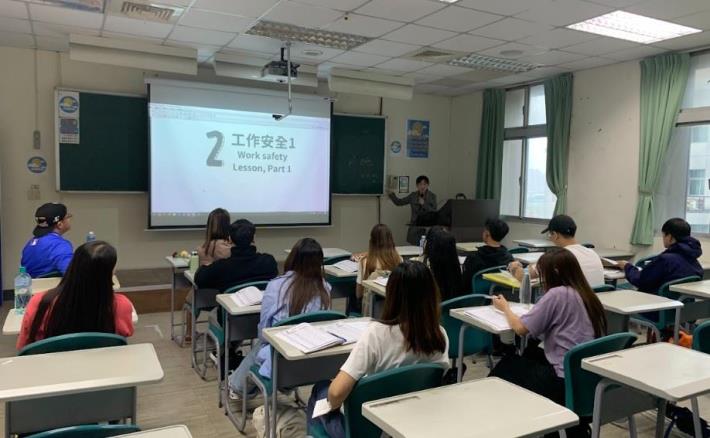 中文班7