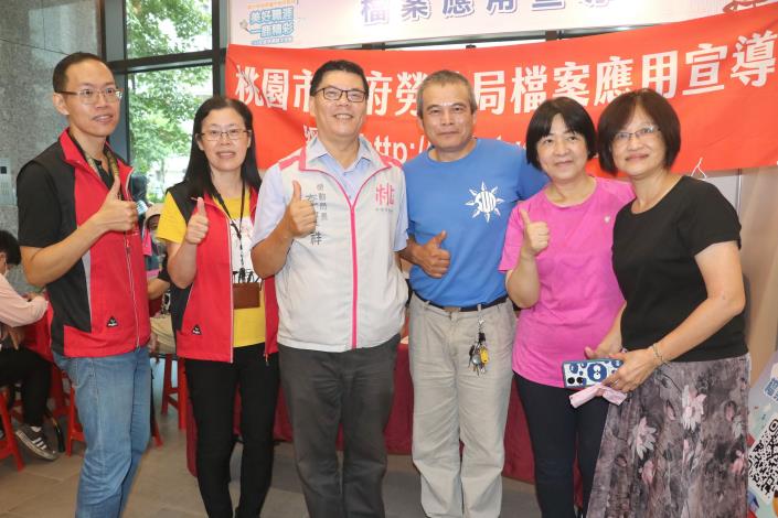 桃園市政府勞動局局長蒞臨指導