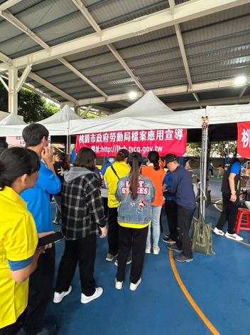 LINE_ALBUM_1131110勞工趣味競賽活動_241229_4