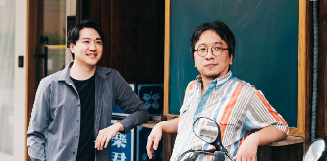 《桃園誌》Vol.104〈成為喜劇的使徒〉