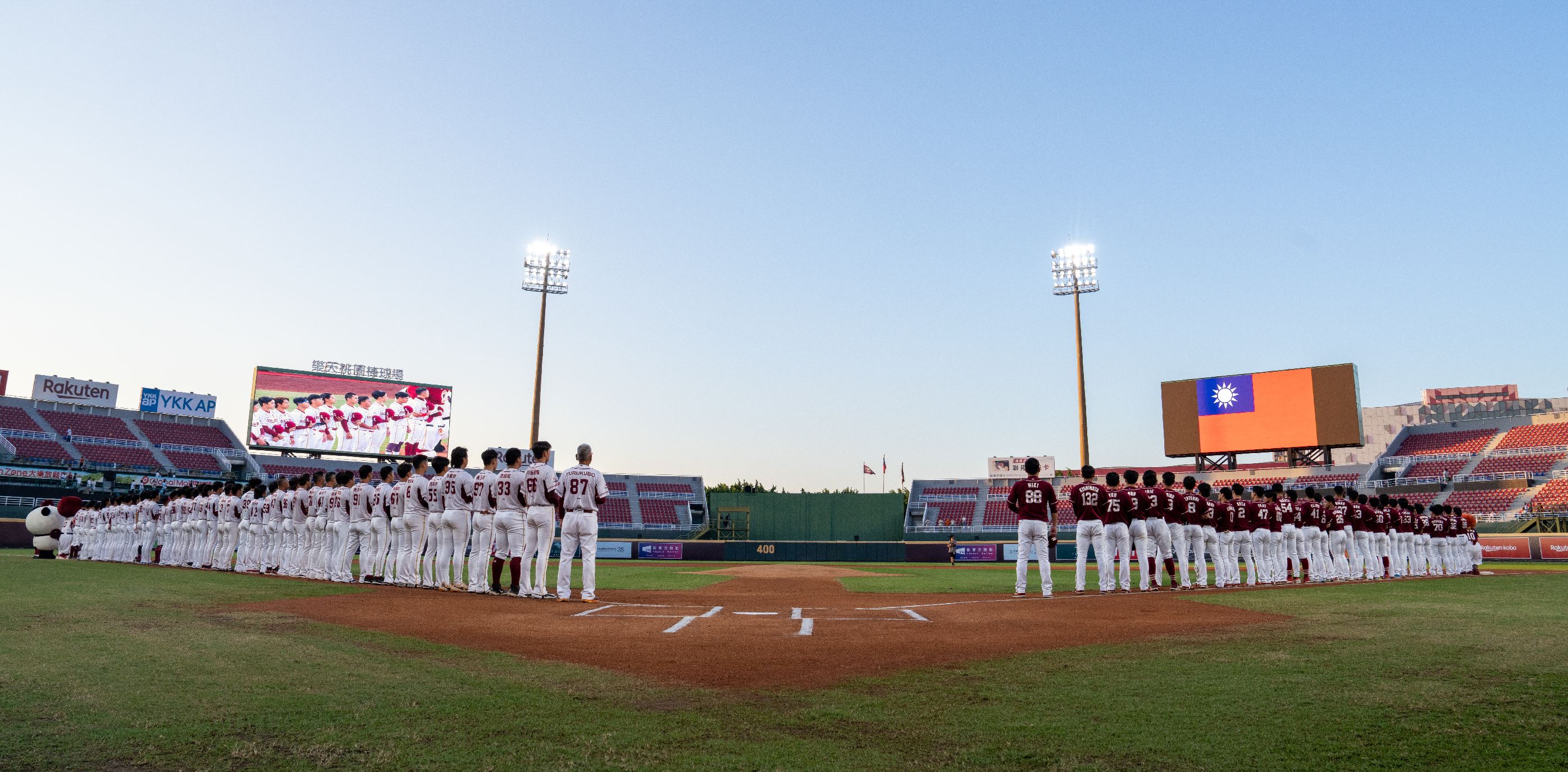 《桃園誌》Vol.108〈進化論UPDATING〉