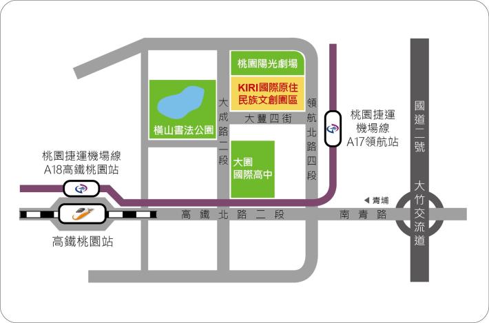 KIRI周邊路線導引