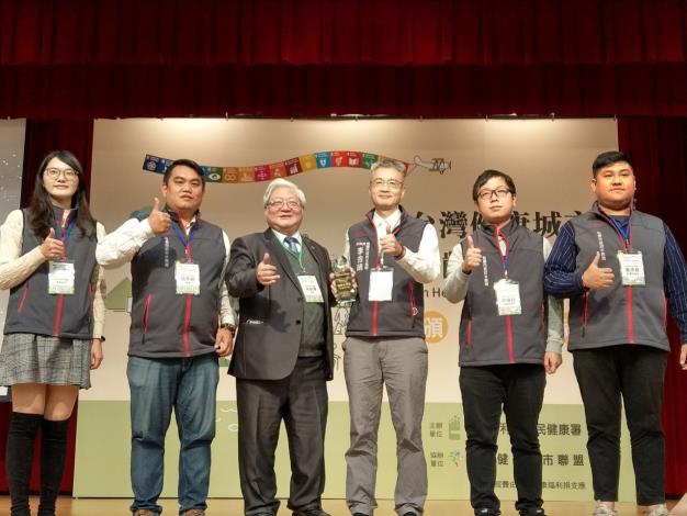 本府水務局榮獲「110年台灣健康城市暨高齡友善城市獎項評選」韌性與創新獎