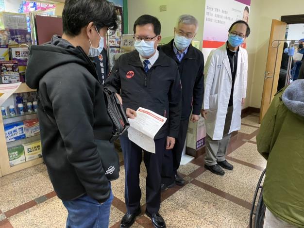 鄭市長春節至敏盛綜合醫院 慰勞醫護人員堅守崗位