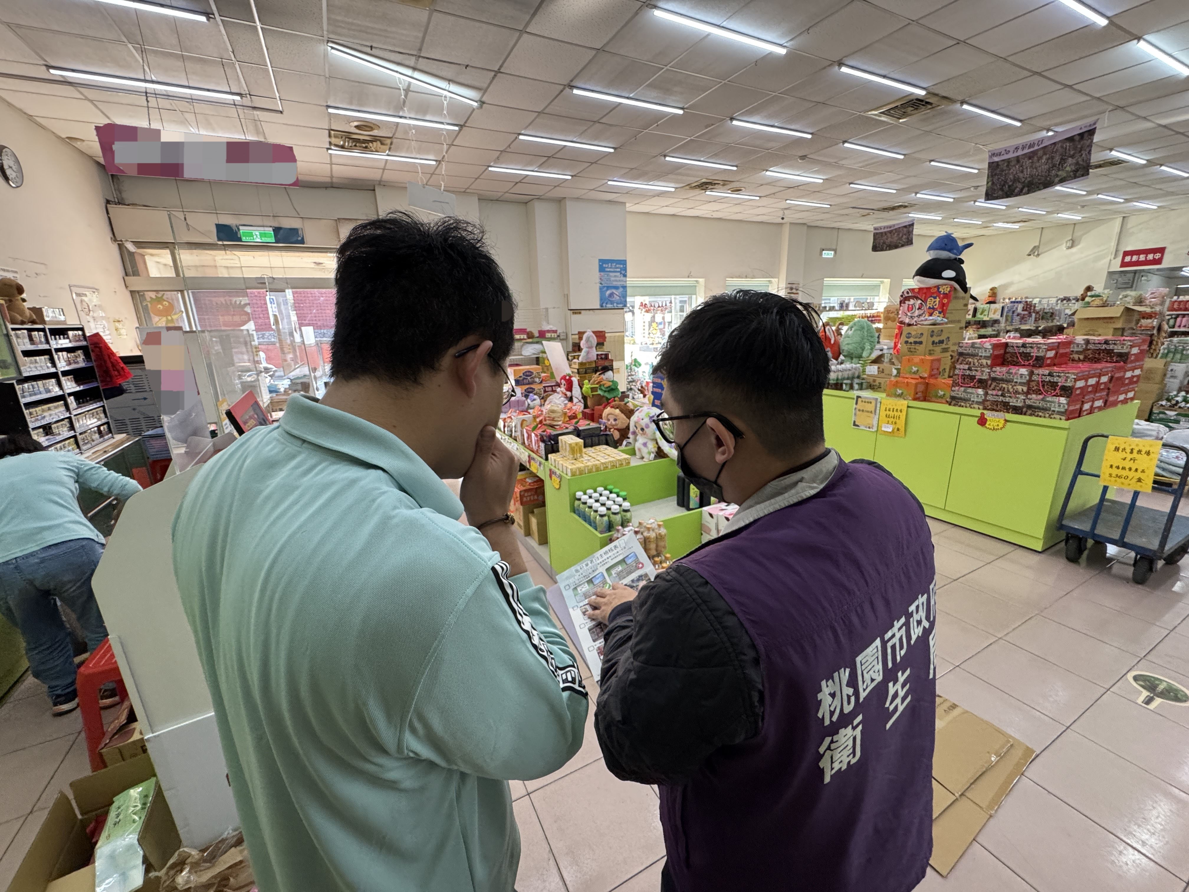 實地輔導販菸業者