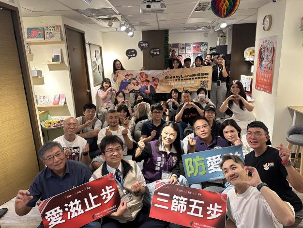 1140627全民愛滋篩檢日新聞稿照片