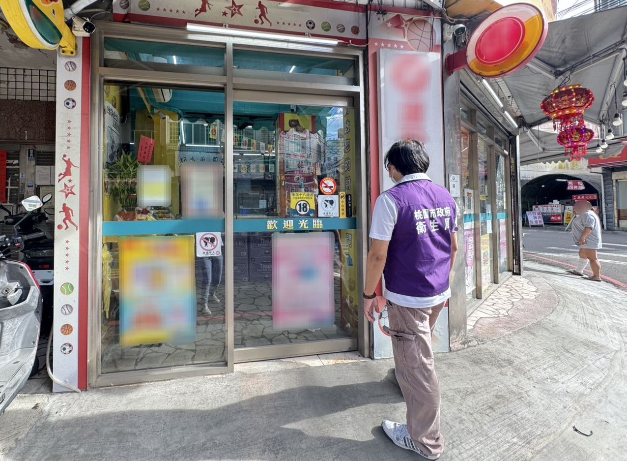 禁菸場所入口應張貼禁菸標誌