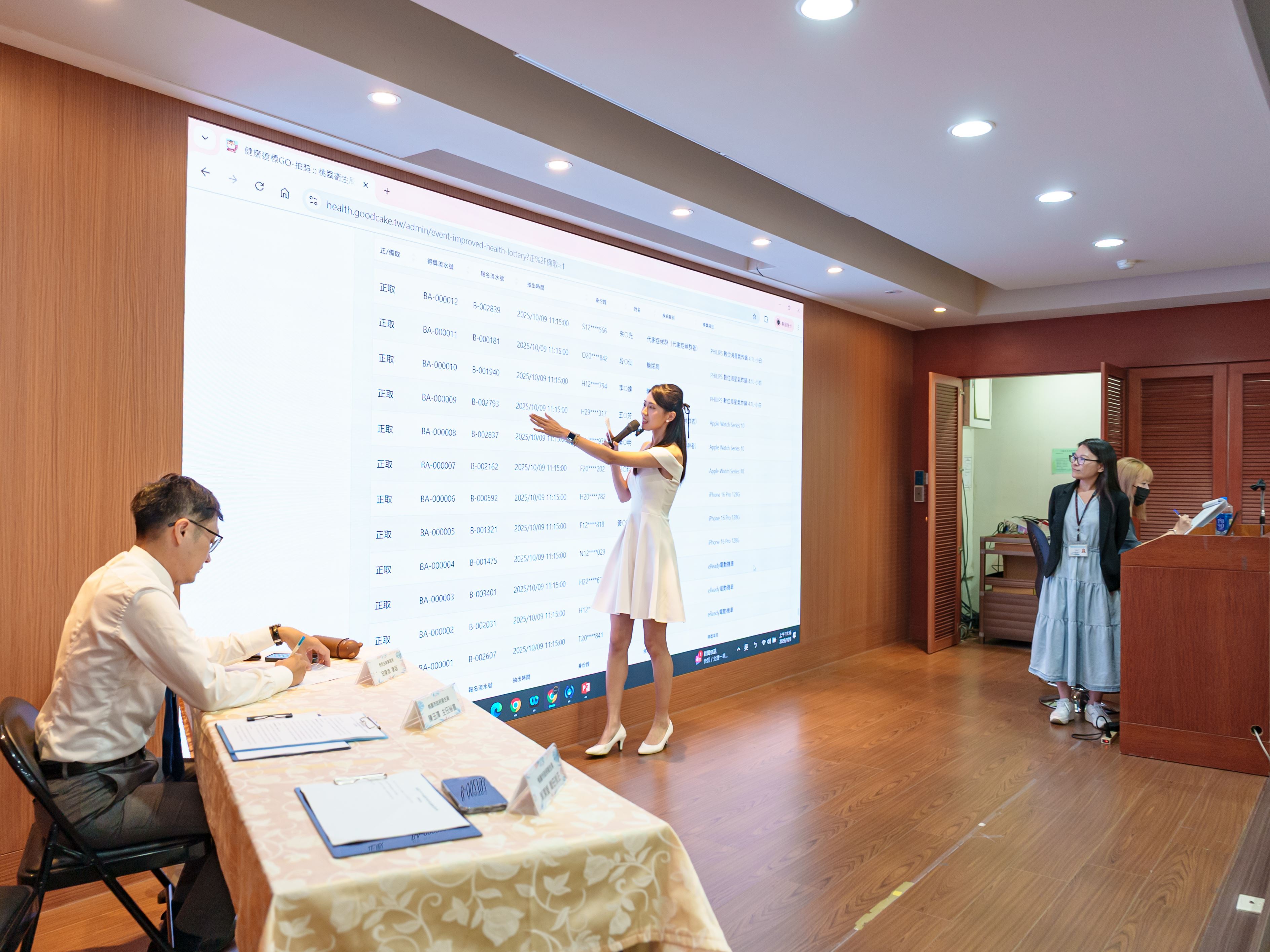 「114年桃園市健康管理計畫」直播抽獎活動-2